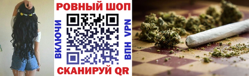 Купить МАРИХУАНА  А ПВП  Гашиш  Меф мяу мяу  COCAIN  Власиха
