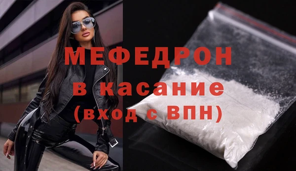 бошки Карталы