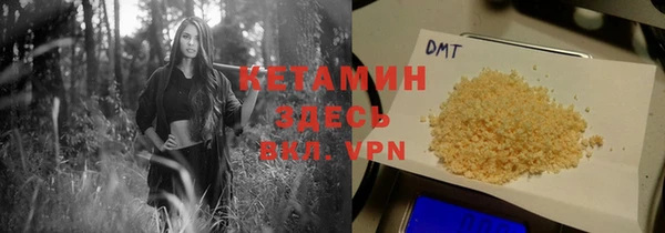 бошки Карталы