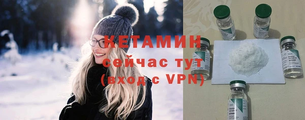 СК Касимов