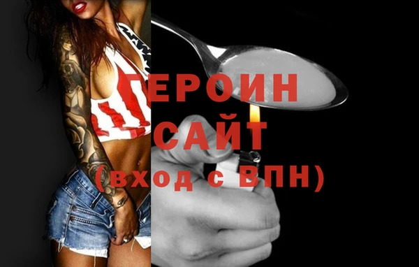 бошки Карталы