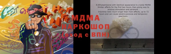 СК Касимов