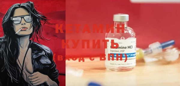 ALPHA-PVP Карпинск