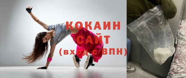 ALPHA-PVP Карпинск