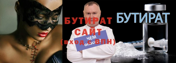 СК Касимов