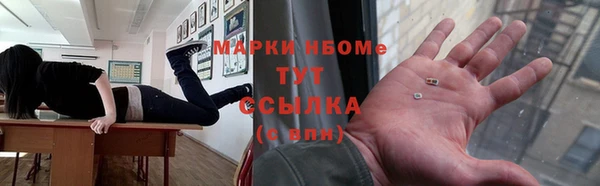 СК Касимов