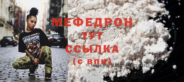 СК Касимов