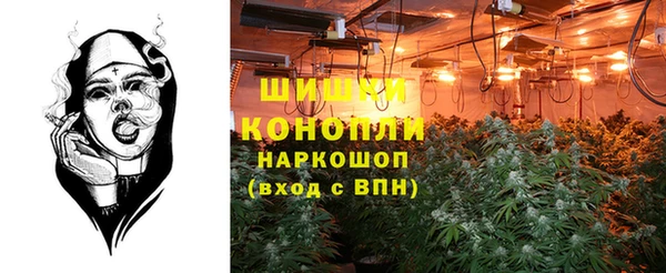 ALPHA-PVP Карпинск