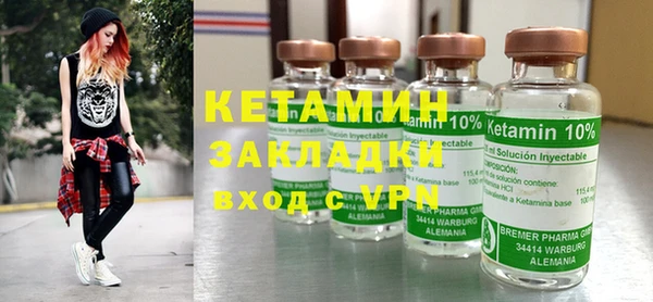 бошки Карталы