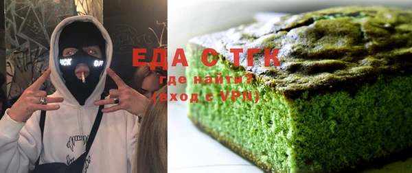 бошки Карталы