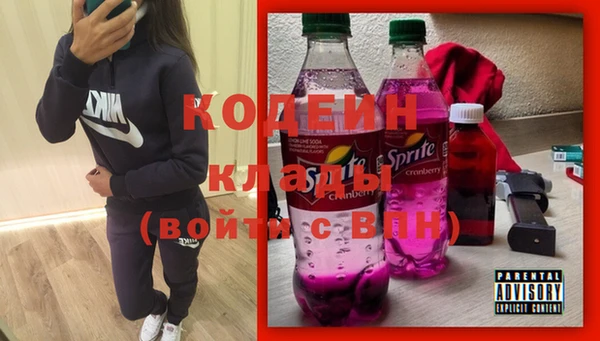 ALPHA-PVP Карпинск