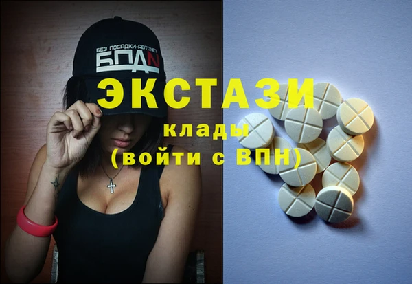 СК Касимов