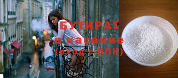 ALPHA-PVP Карпинск
