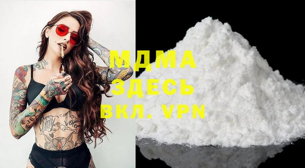 бошки Карталы