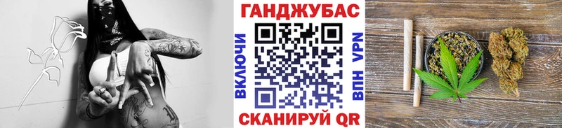 Купить  Власиха  Канабис LSD WEED 